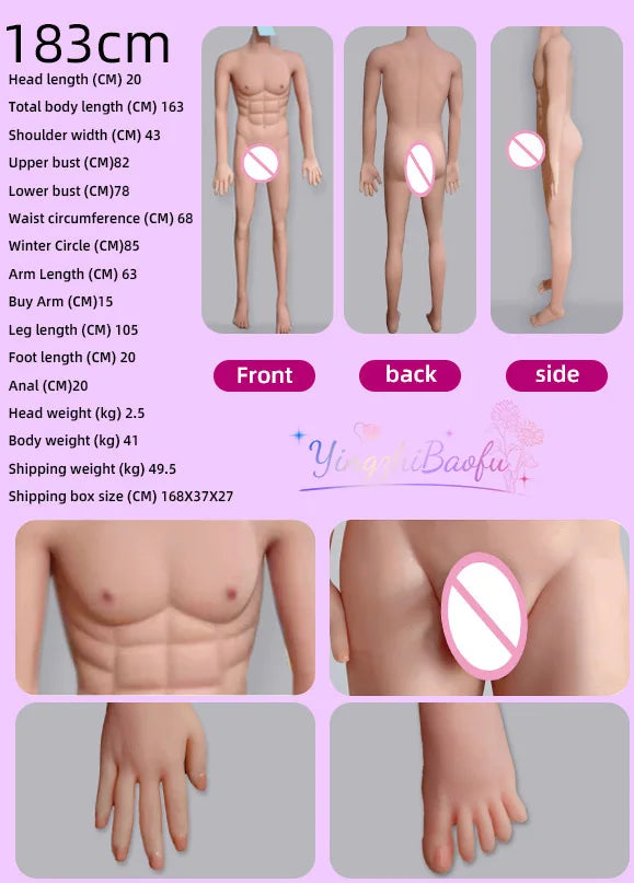 TPE big sex doll,  masturbation doll for Her
